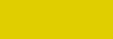 Lana Merino 500 gr - AMARILLO GIRASOL